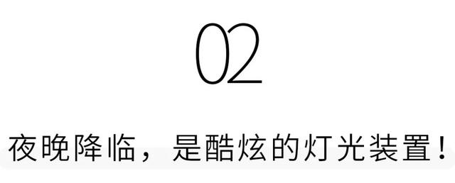 深圳灯光机械展