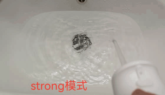 这款冲牙器无极变速，孩子也可以用——Flosmore冲牙器