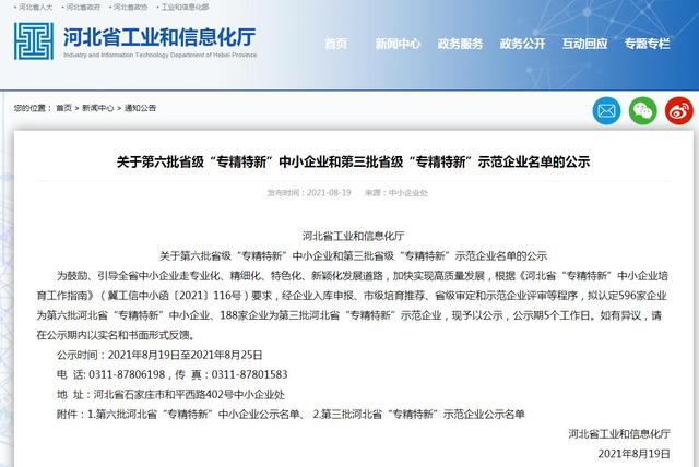 鑫宇二手化工压滤机的简单介绍
