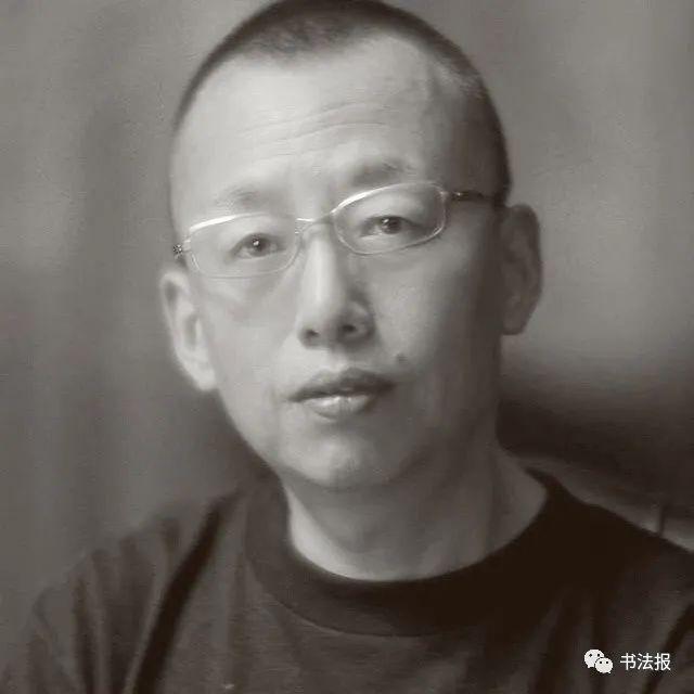 三名工程书法展图片