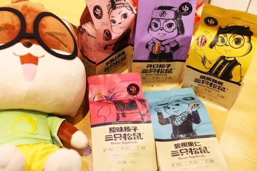 松鼠老爹章燎原：一袋坚果起家，从街头“小混混”到亿万富豪