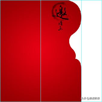 机械展邀请函+psd