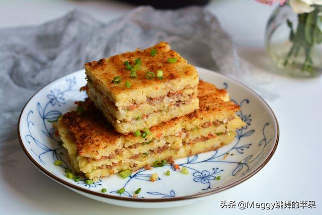 肉饼怎么做