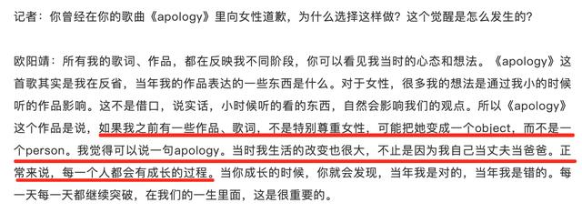 黄贯中的老婆是谁:嫂子大起底！张淇欧阳靖低调已婚？赵文卓黄贯中将宠妻进行到底
