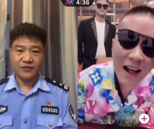反诈警官老陈微信被封？腾讯回应：多人举报 触发安全策略