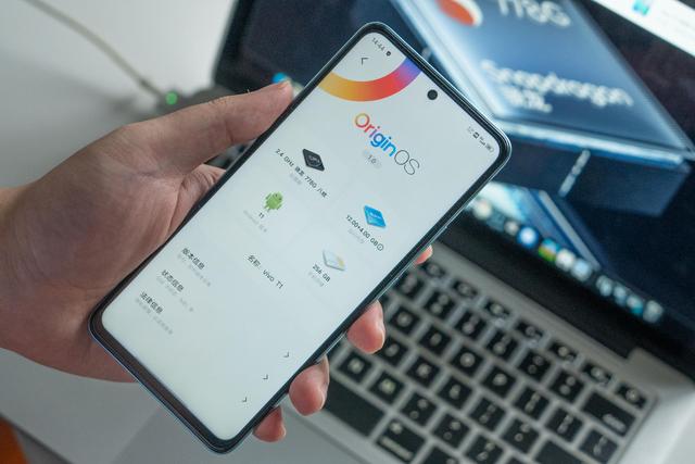 vivo T1评测：骁龙778G+5000mAh组合，重度使用一整天是什么体验？
