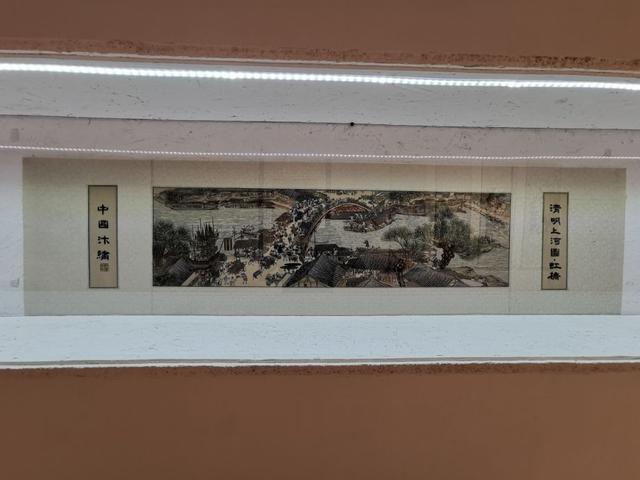 参加机械展后感言