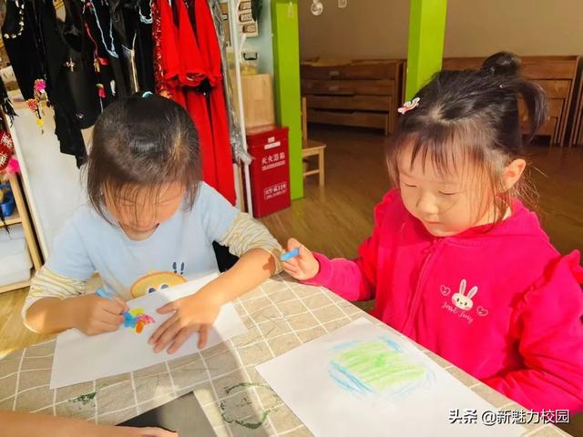 「班级风采」落叶知秋