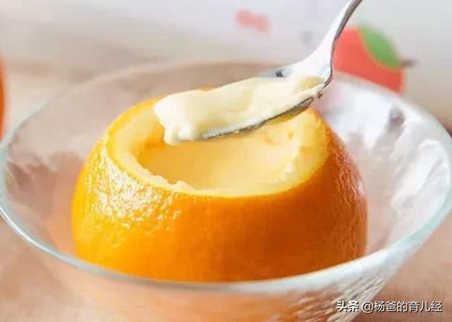 孩子爱吃的香橙布丁，甜香嫩滑，营养美味，吃了一次还想吃