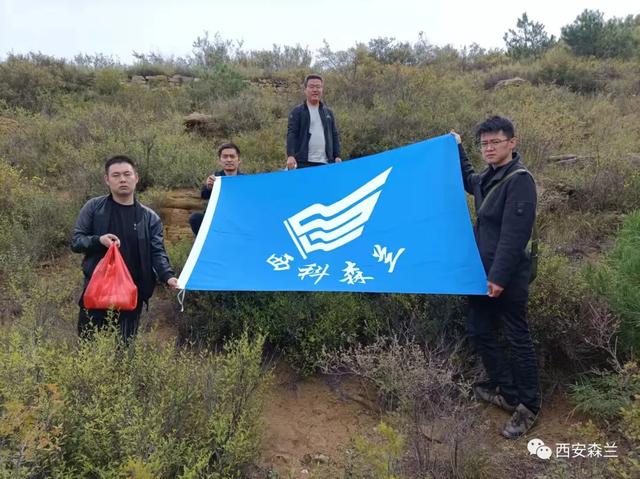 矿用束管