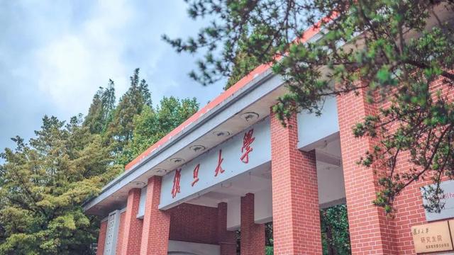 集成电路学科博士点，江苏3所高校上榜，4所电子科大仅缺席1所