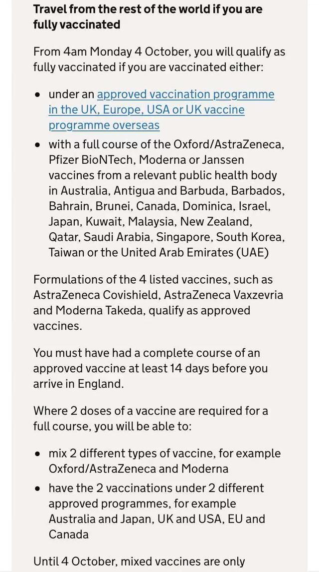 英国，澳大利亚宣布进一步开放边境，中国疫苗或被认可