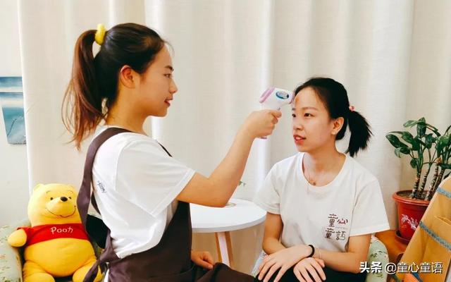「童心童语托育」聊一聊托育机构的安全与卫生那些事儿