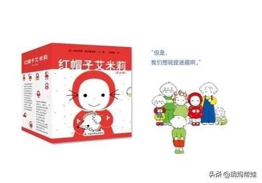 宝宝的绘本，按年龄分类，这些值得买？