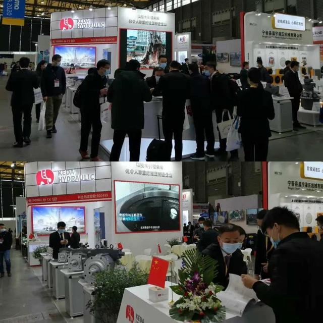 上海工程机械宝马展设备及配件