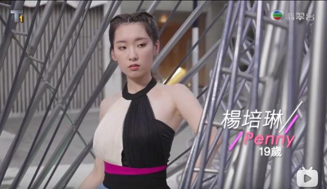 这届港姐决赛结果翻车！还创造了历史