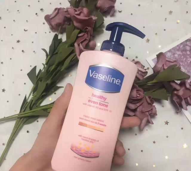 快速亮白身体乳