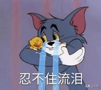 汗毛长不出来成了鸡皮肤