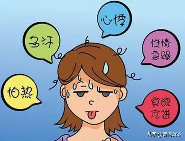 甲状腺的4个作用不可替代，不想甲状腺受损，这些事不能做