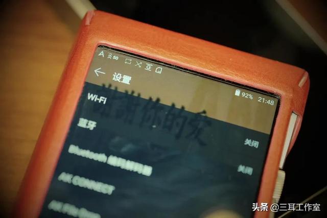 Astell＆Kern SE180使用隨筆~一臺可以換芯的播放器