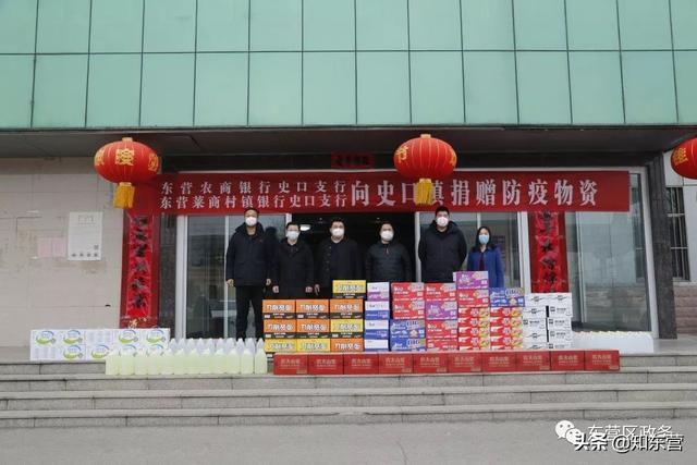 山东展鹏建筑工程