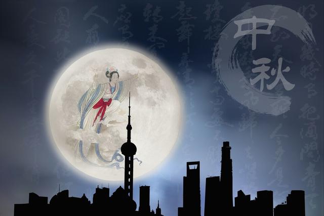 明日中秋节，牢记“吃3样，做3事”，老规矩别丢，日子越过越富足