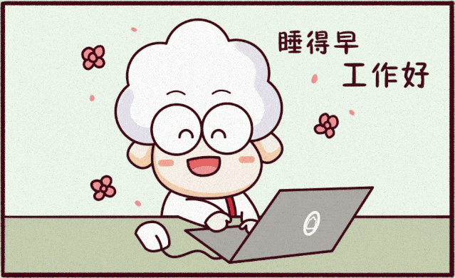 伏天过，秋天到。心血管病人更要注意啦