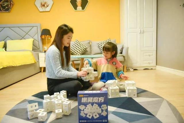 比英语启蒙更坑的是数学！清华附中校长教你如何培养孩子空间思维