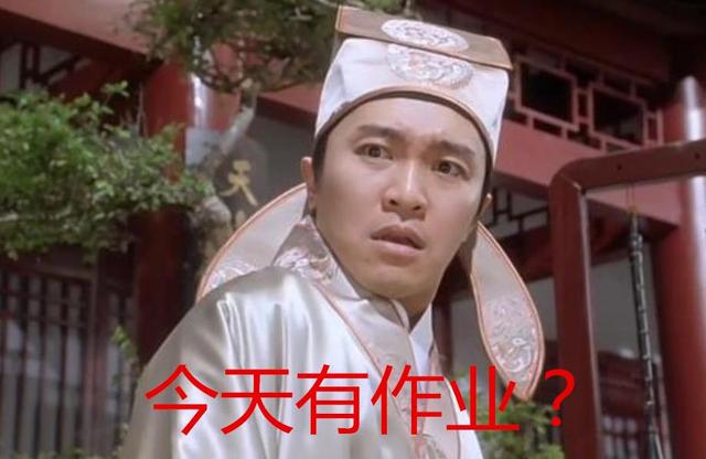 木工机械展排钻