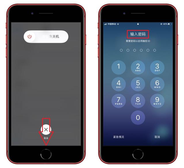 苹果手机微信缓存怎么删除-苹果手机上的微信怎么清除缓存