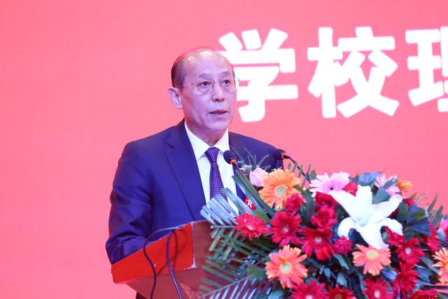 西安交通工程学院2025年发展