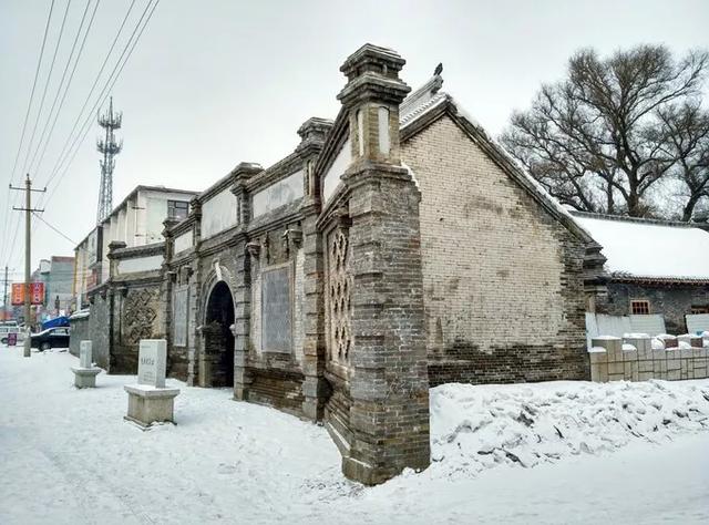 雾凇岛 雾凇岛（雾凇岛在哪个城市） 生活