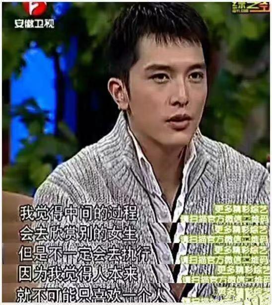 邱泽和唐嫣:单方面宣布跟唐嫣分手，邱泽被骂“渣男”冤不冤