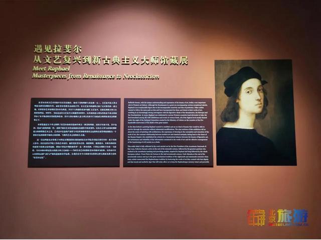 北京机械展进场日期