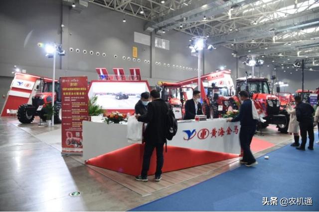 农业机械展展会