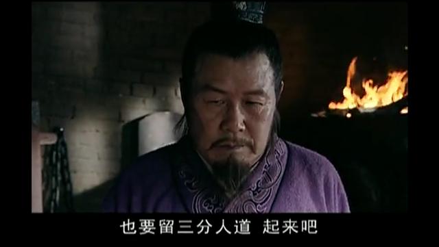 “官场常青树”韩安国二三事
