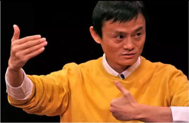 马云又一次预言未来打工热潮