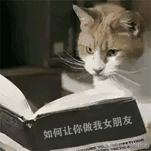 脖子上长毛周角化怎么