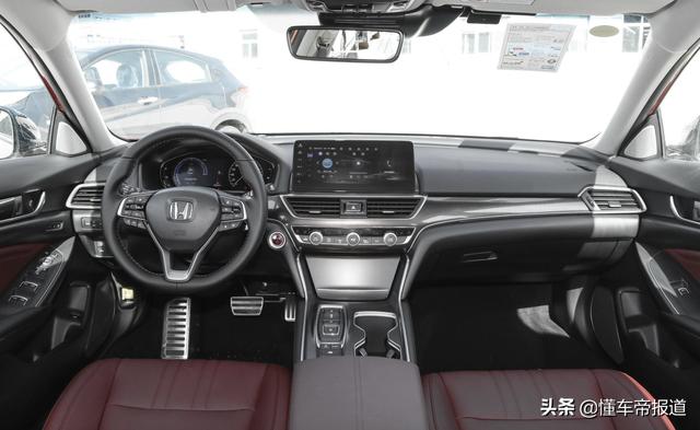新车｜硬刚凯美瑞，本田新款雅阁或10月9日上市，内饰换大屏