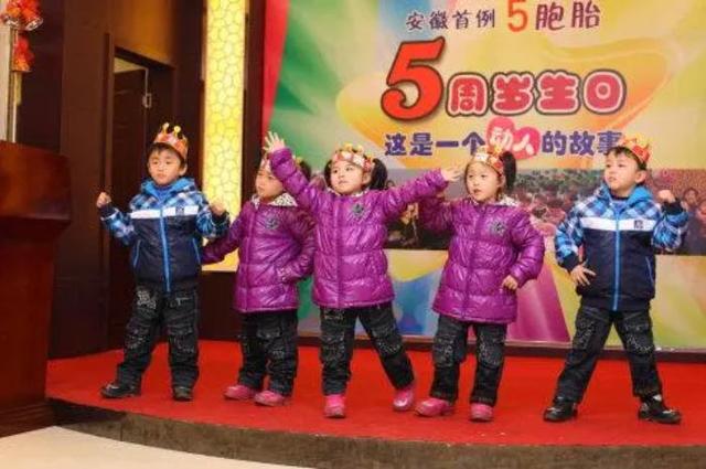 全球首例9胞胎！5女4男！体重均不足1公斤，究竟是如何实现的？