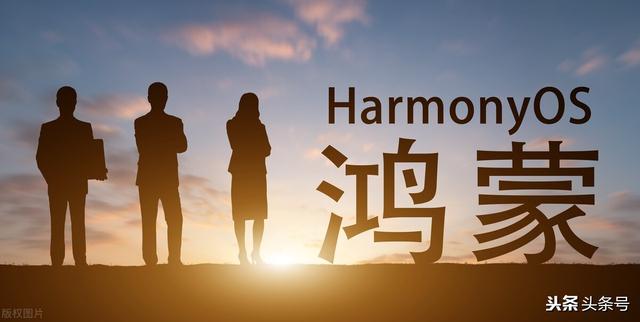 华为/荣耀更新鸿蒙HarmonyOS2.0.0.209会有哪些优异的表现？