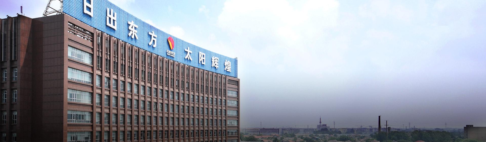 淮北洗砂厂用压滤机