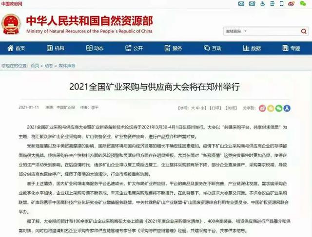 云南自动陶瓷过滤机怎么样_陶瓷过滤机使用说明