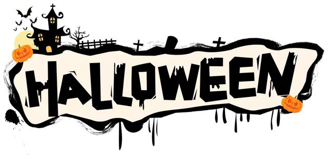 绘本馆万圣节怎么过？10款主题活动打造满分节日氛围