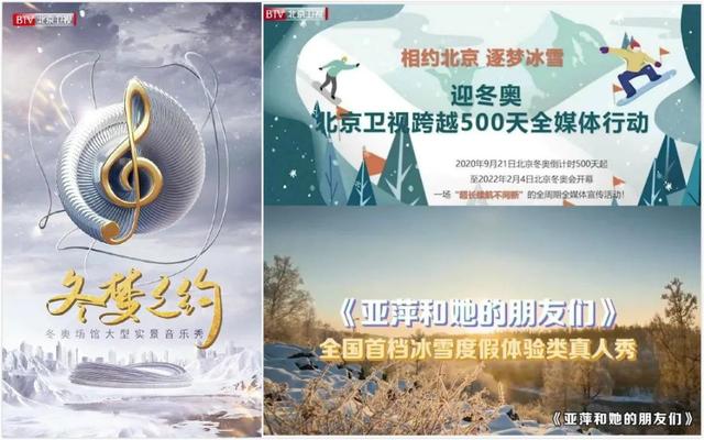 影片剧照
