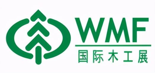 woodexpo第六届上海木工机械展