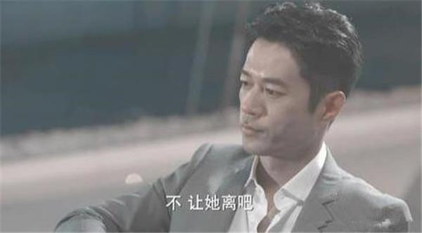 佟心樱 佟心樱（佟心樱是什么电视剧） 生活