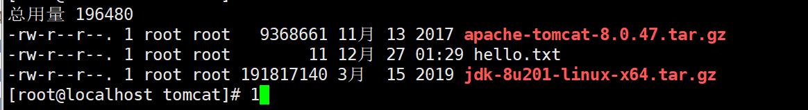 Docker之Dockerfile案例讲解