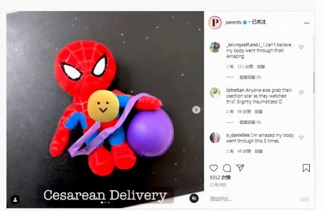 儿子四岁生日，妈妈用橡皮泥模拟剖腹产，网友直呼“太硬核”