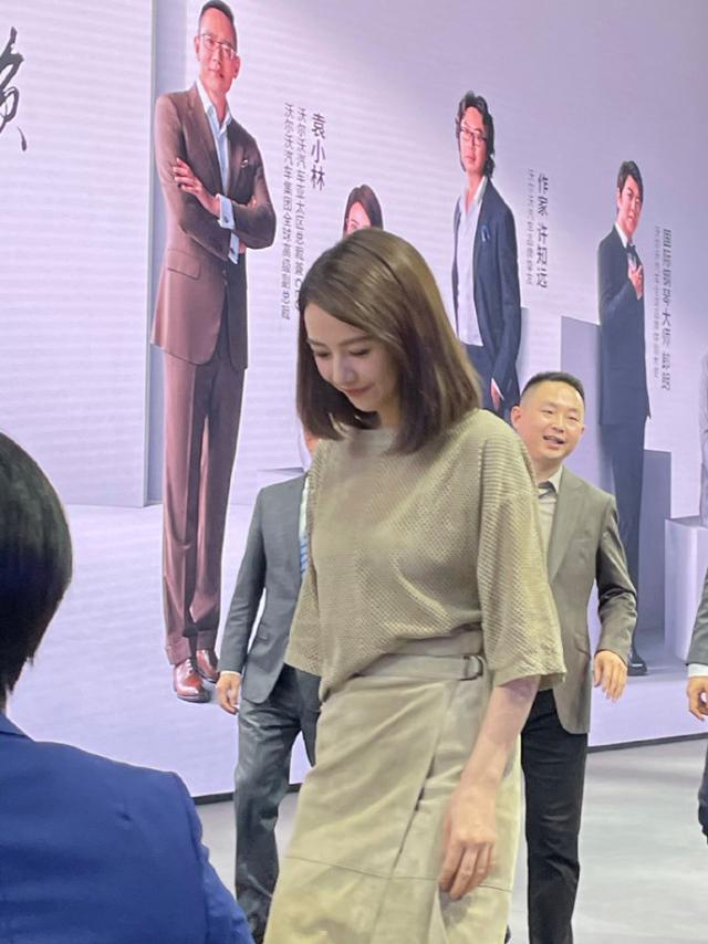 高圆圆年龄身高(高圆圆年龄身高体重)